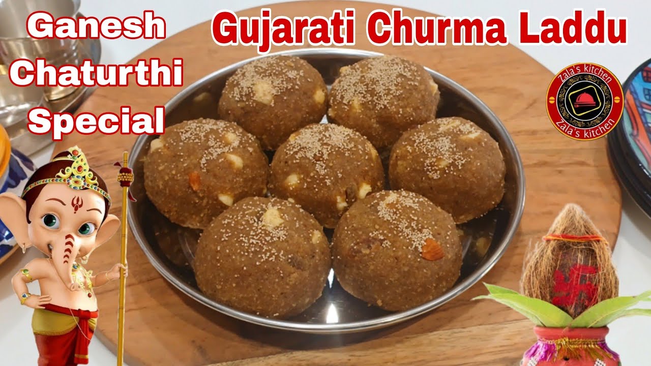 Ganesh Chaturthi Special Gujarati Churma Laddu/No Oil,No Sugar,Less Ghee Healthy Churma Laddu/Prasad