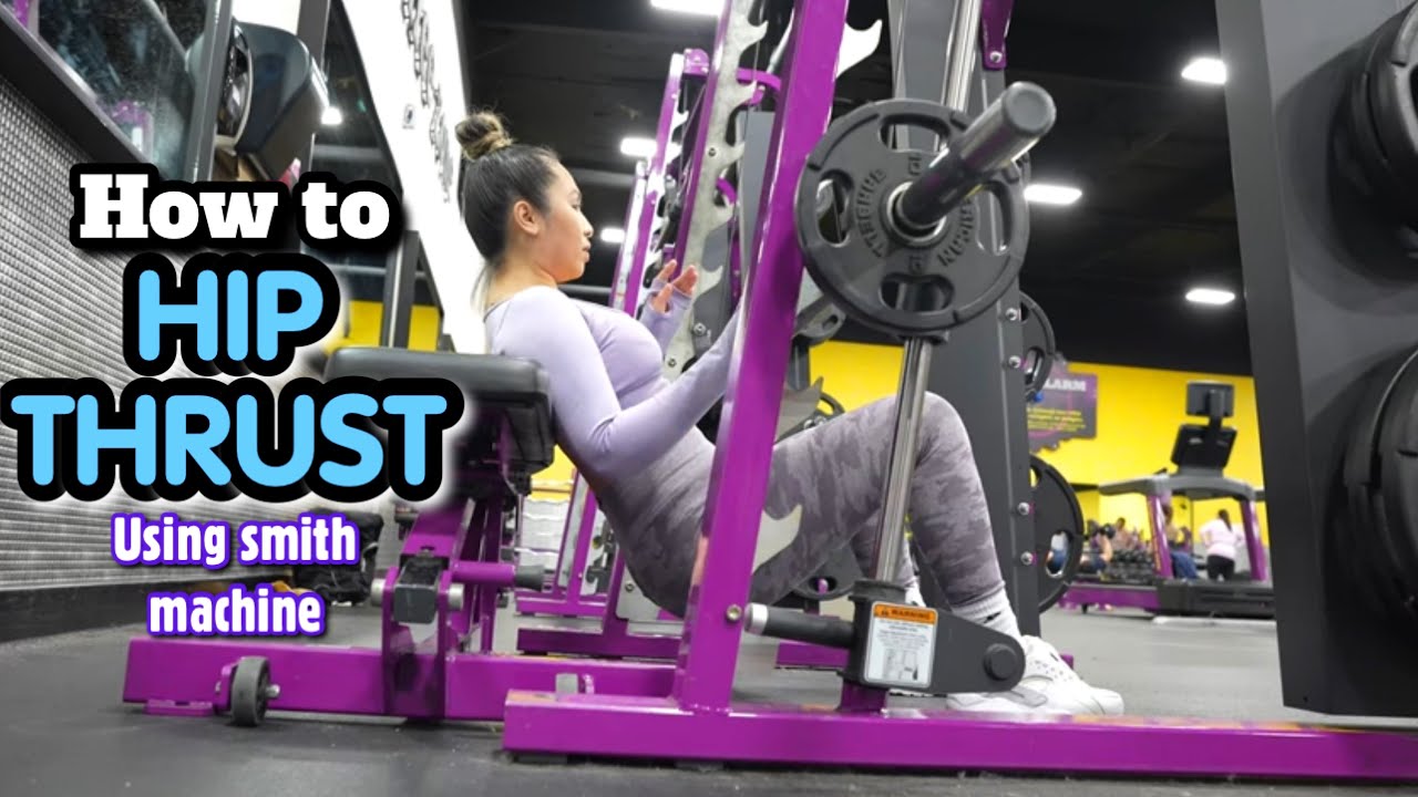 КАК ДЕЛАТЬ ТЯГУ БЕДРА С ПОМОЩЬЮ МАШИНЫ СМИТА В КЛУБЕ PLANET FITNESS