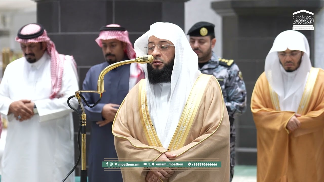 شاهد الشيخ #بدر_التركي وهو يصلي بالناس صلاة الفجر بكل مشاعره وأحاسيسه 19 رجب 1447ه‍