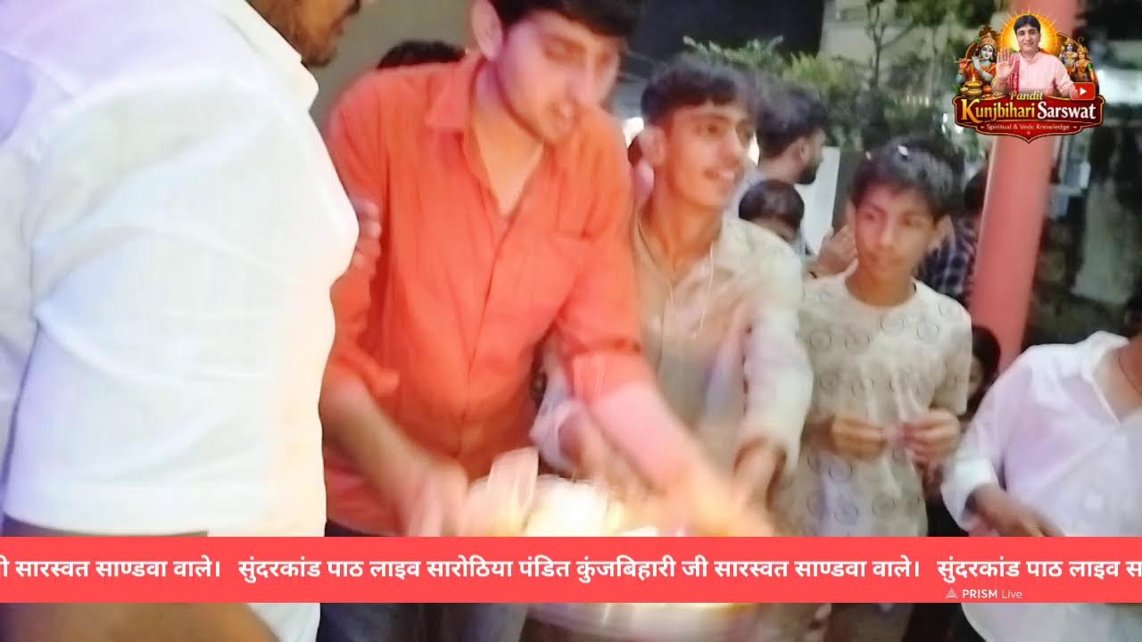 ✨ 🌸 सुंदरकांड सारोठिया  🌸
🙏 भक्ति, संस्कार और परंपरा का पावन उत्सव 🙏
📍 स्थान:गेहलपुर अर