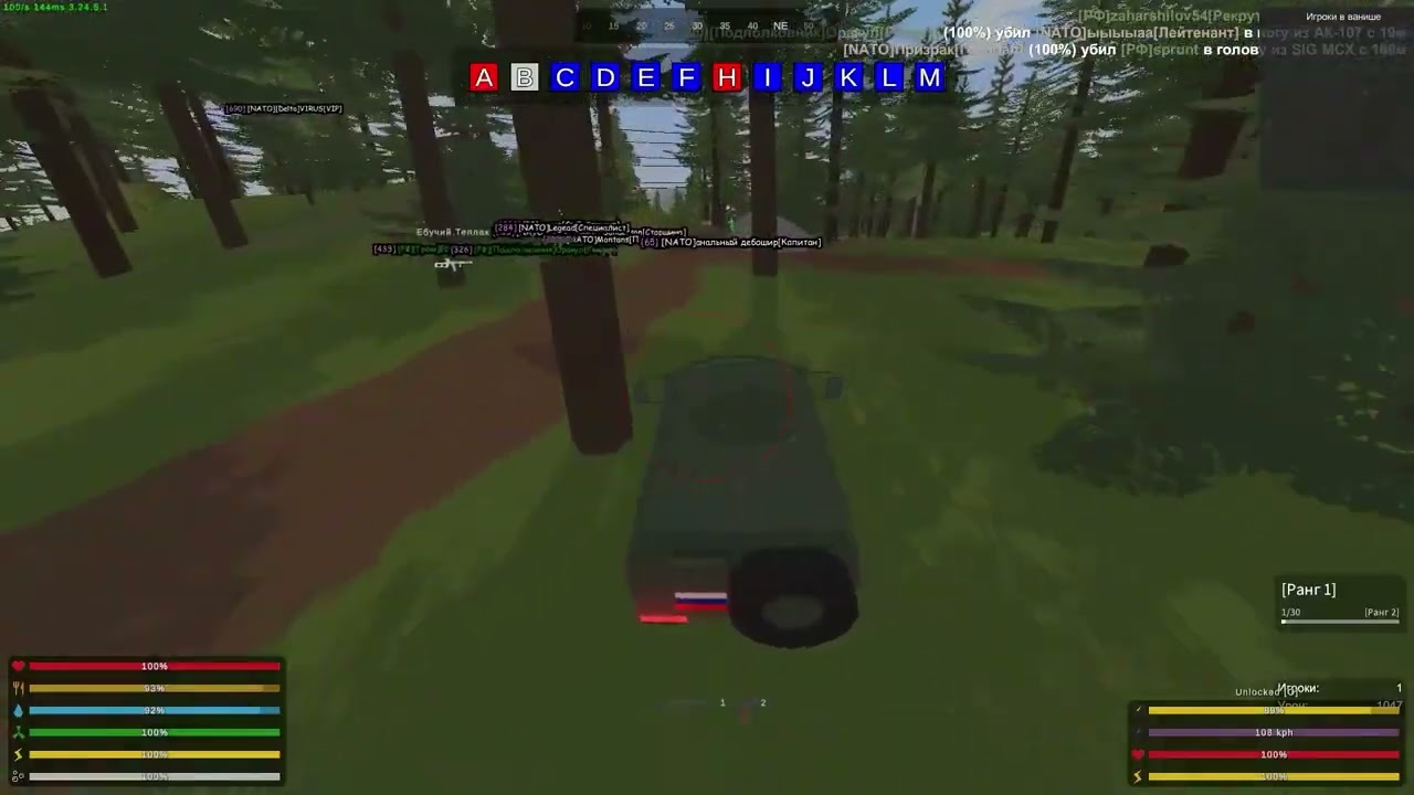 UNTURNED UNDEADHACK - МАКСИМАЛЬНЫЙ УРОН! 💥 UNTURNED WALLHACK