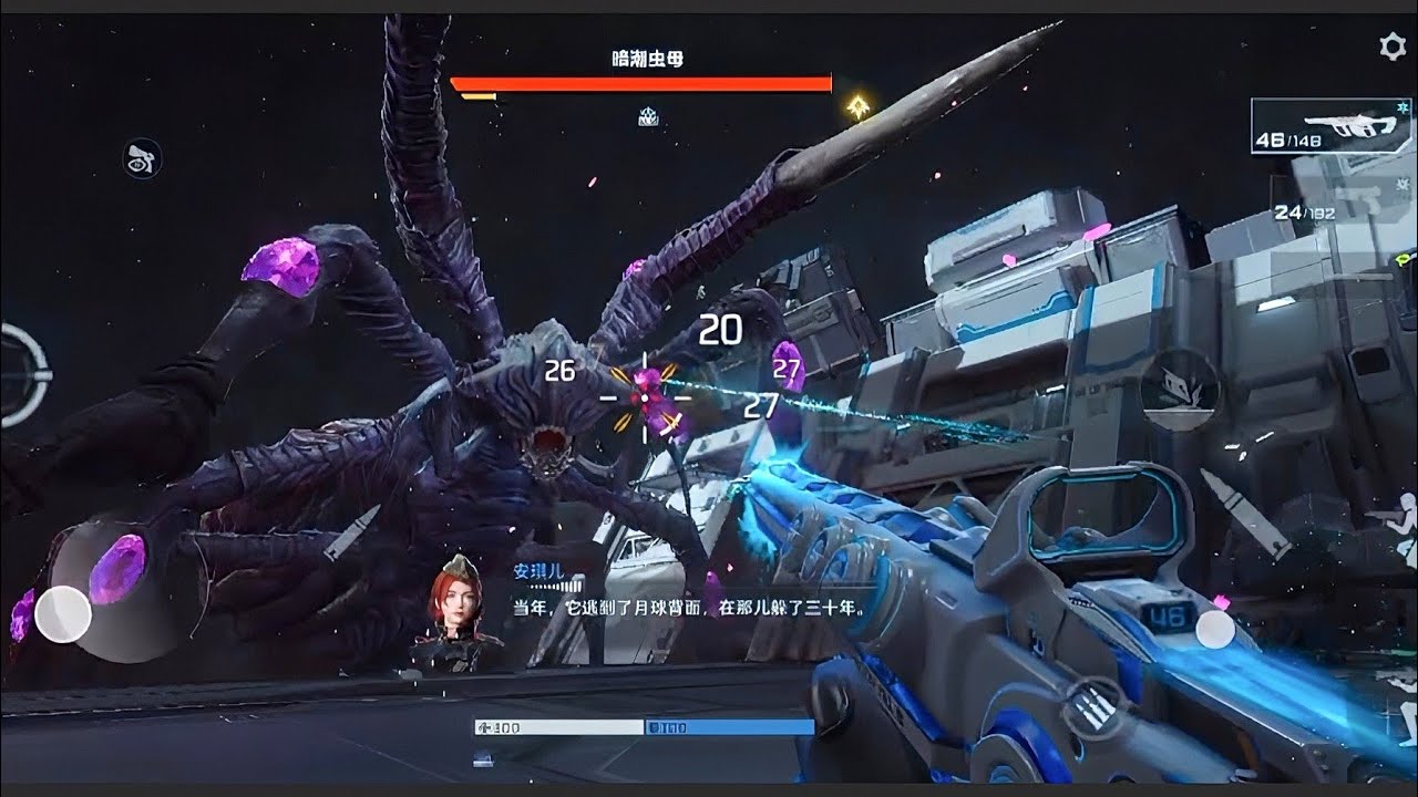 TITANFALL MOBILE GAMEPLAY 