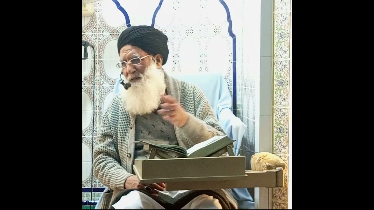 Shaan E Hazrat Abubakar Siddique (RA) #hazratmuhammadsaww #hazratabubakar #abubakrsiddique