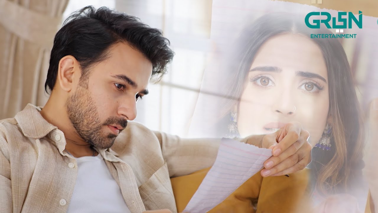 Ainy Ka Letter Zaviyar Ke Hath Lag Gaya #faaslay #aliansari #sabooraly #multiverseentertainment
