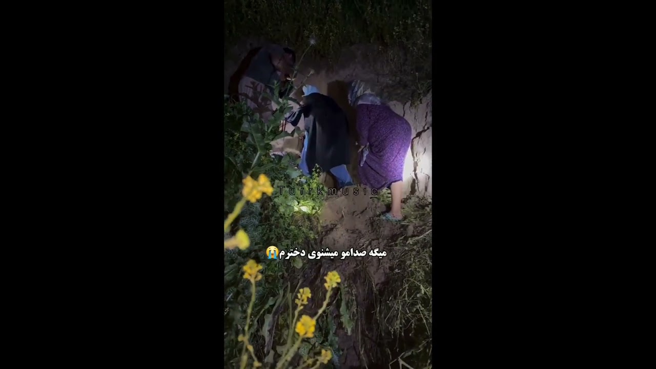 داستان یسنا چهار ساله