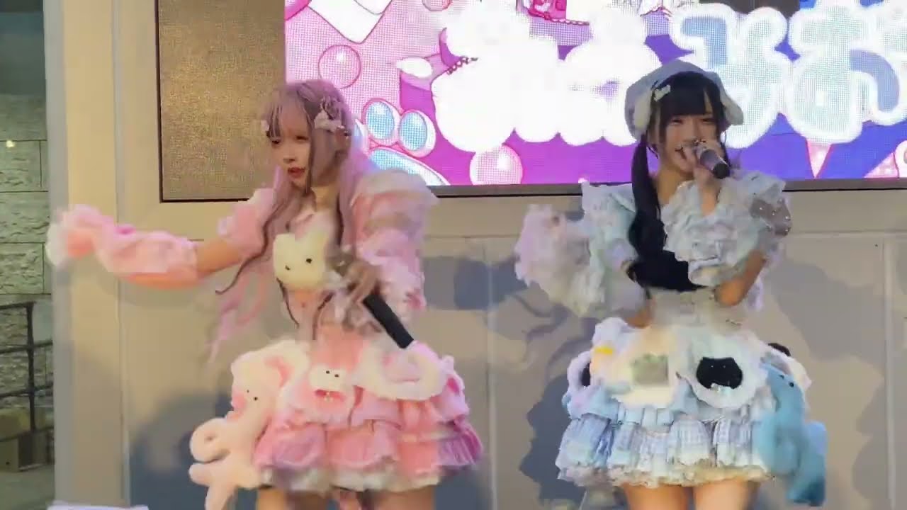 みうみお　2024.6.22