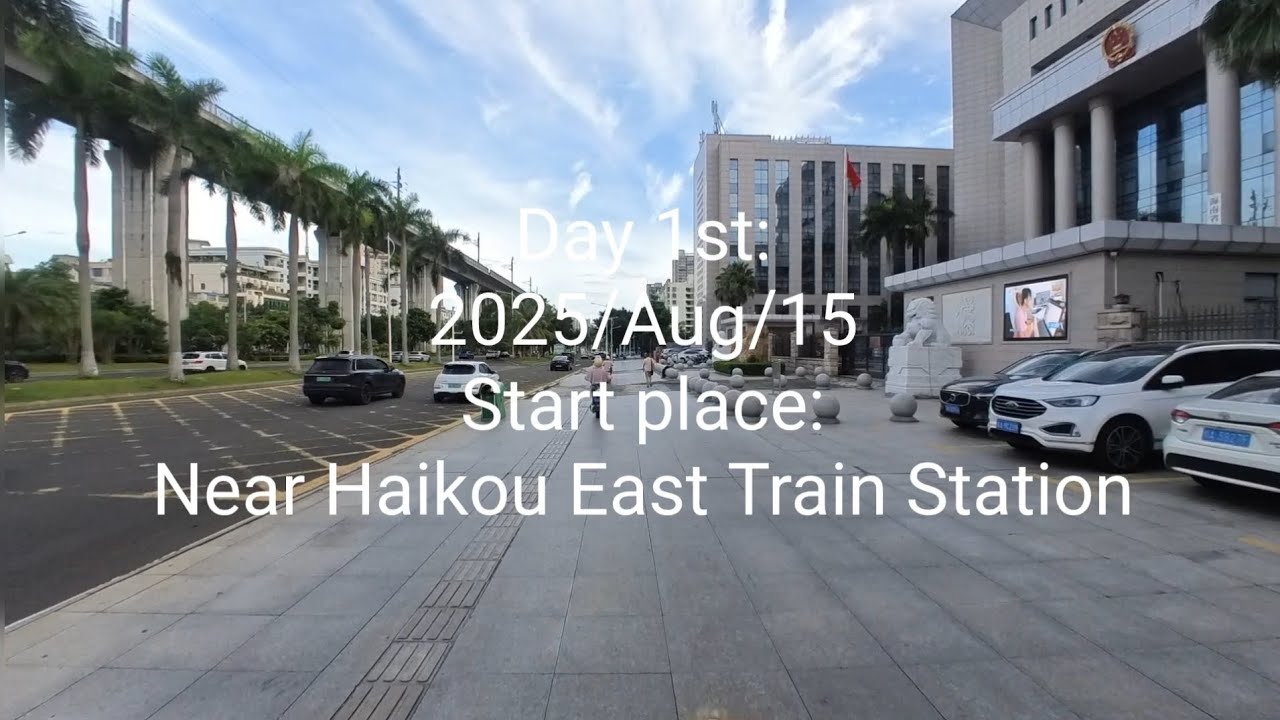 Around Hainan Island - Day One