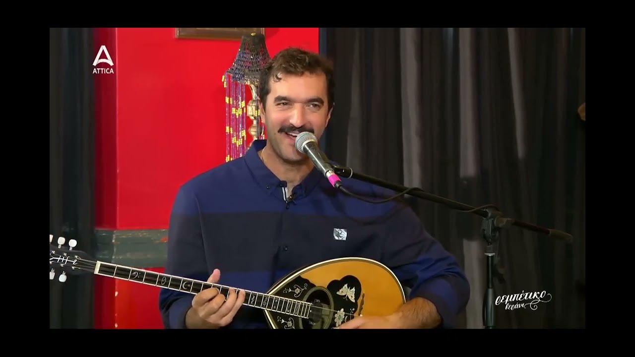 Θέλω σπίτι και λεφτά-Κατ Τσιρίδου-Αντ Ξηντάρης-Θοδ Ξηντάρης/Μουσική-Κώστ Κάνουλα/Στίχοι-Γιώρ Καμβύση