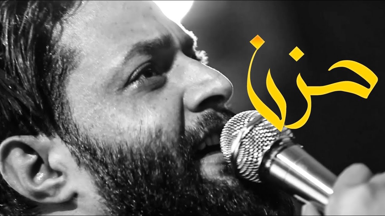 سوالف حزن ملا حسن خريبط هيئة دمعة رقية الديوانية 1442