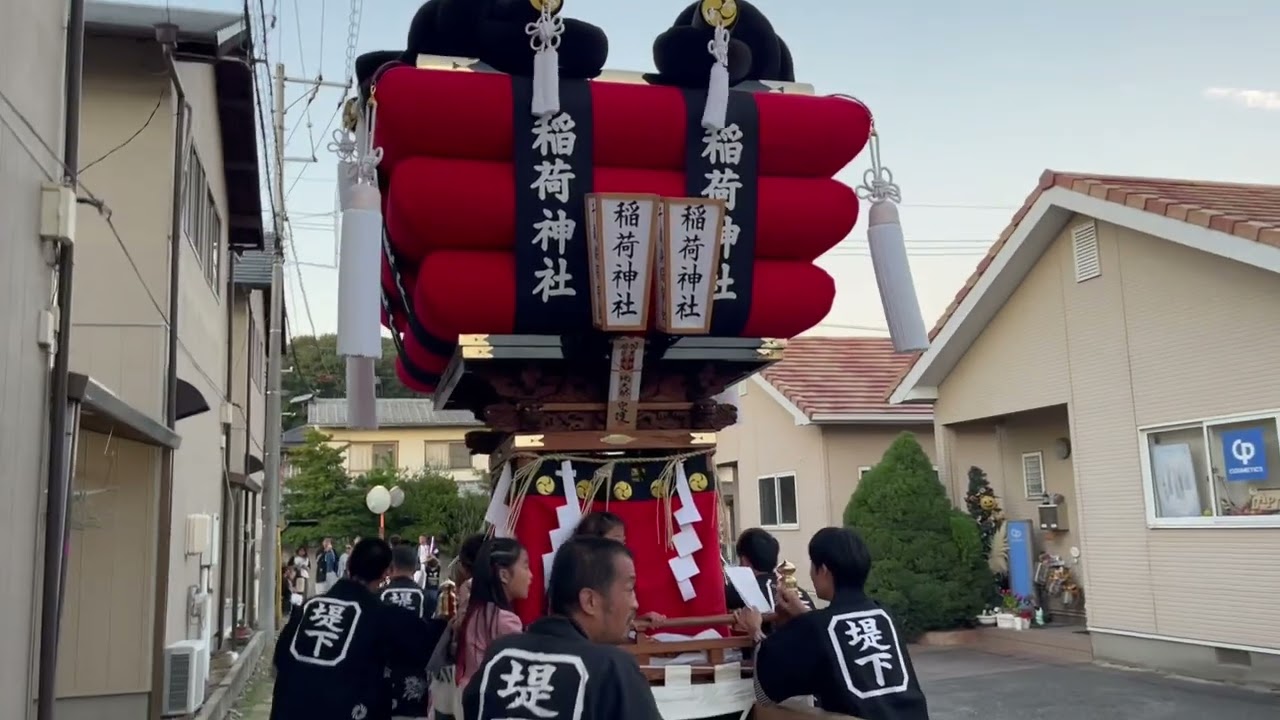 2024.10.12 岡山県倉敷市玉島　旧玉島市　羽黒神社・上成稲荷神社秋季大祭