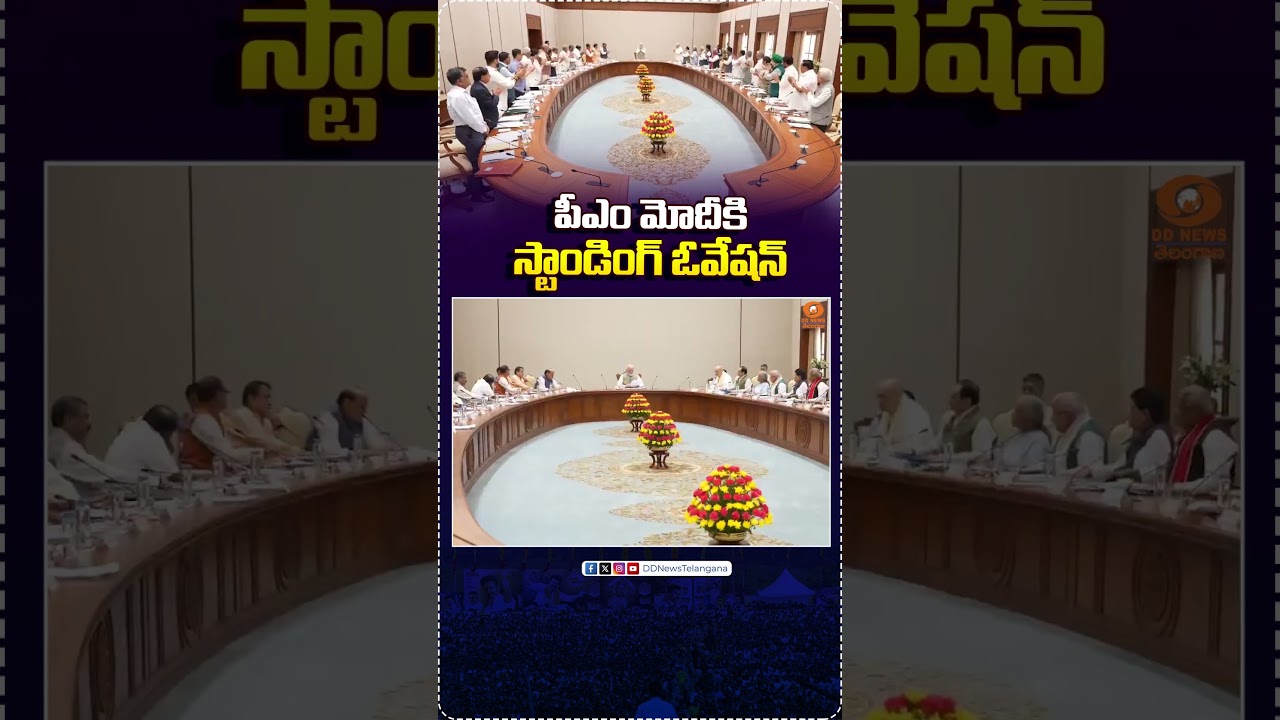 Union Cabinet Passes Resolution Applauding PM Modi For Historic Governance Milestone