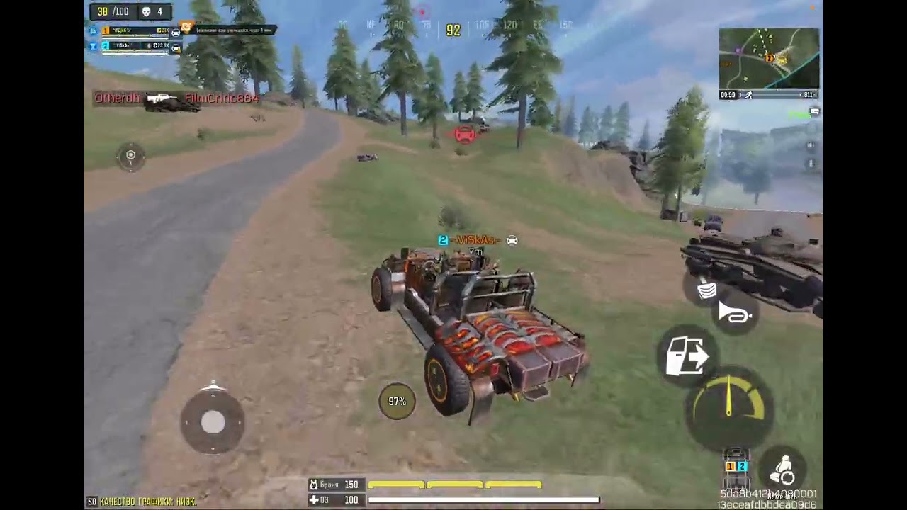 Codm. BR isolated full gameplay. ViSkAs & ЧУДИК. 17 kills. Mythical lahmann-556 & Mythical DLQ-33