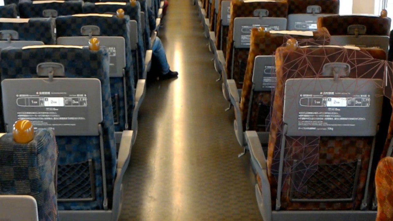 Mixed Reality - Spacial Mapping a Bullet Train (Shinkansen) and Holograms