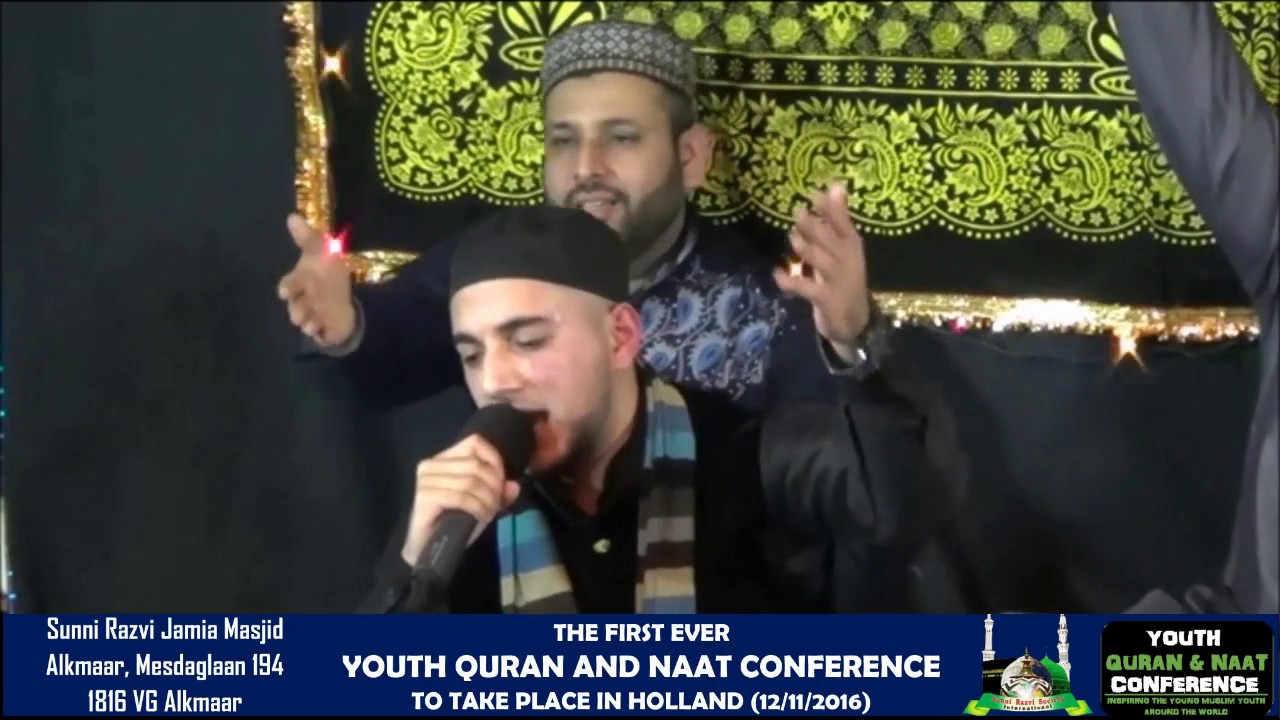 Usman Attari | Youth Quran & Naat Conference - Holland | Alkmaar | 2016