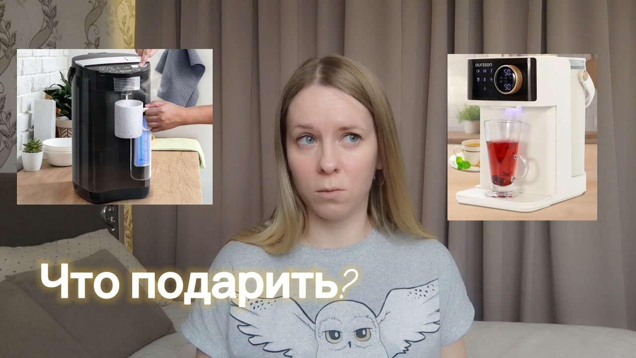 50+ идей подарков на НГ и не только 