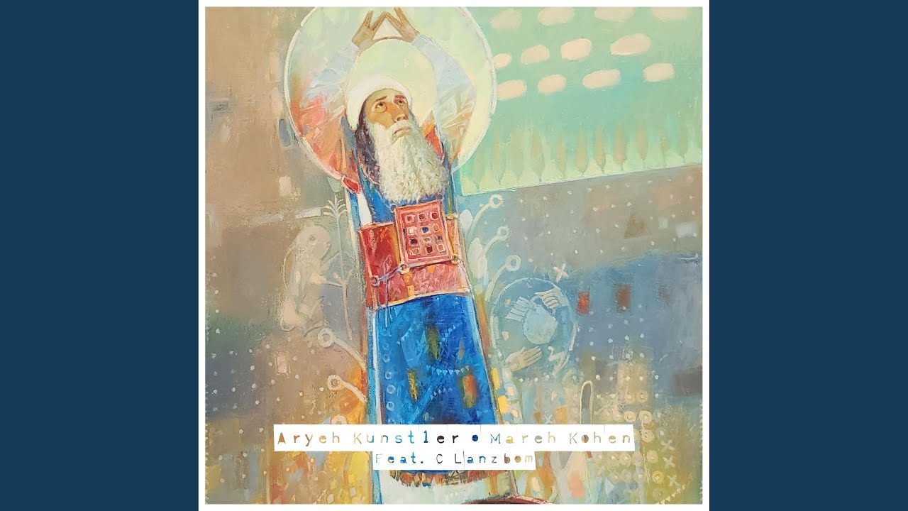 Mareh Kohen (feat. C Lanzbom)