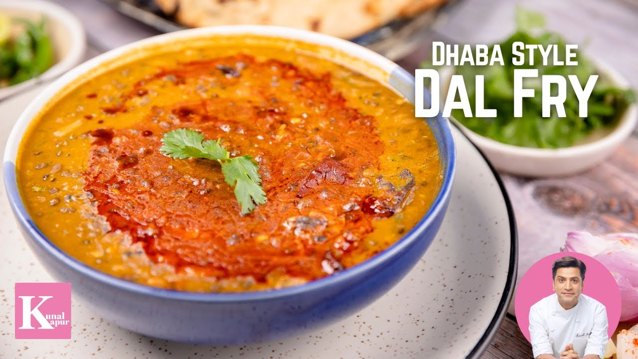 चना दाल फ्राई | Dal Fry Recipe | ढाबे जैसे दाल फ्राई घर पे | Easy Dal Fry | Kunal Kapur | दाल तड़का