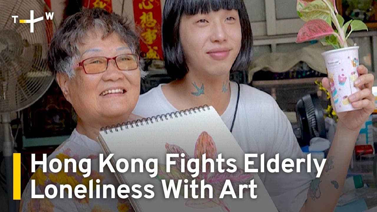 Hong Kong Fights Loneliness Among Seniors With Art｜TaiwanPlus News
