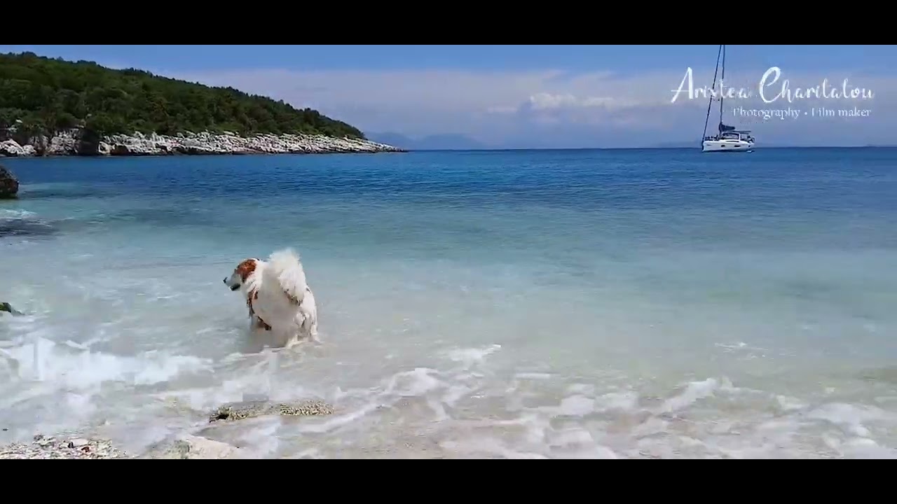 Παραλία Κιμηλιά