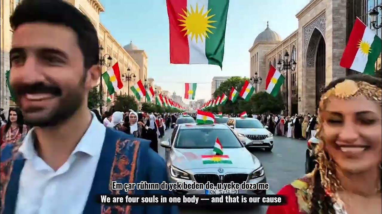 Em yekin - kurdistan 