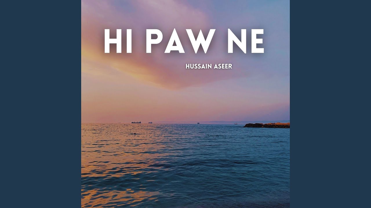 Hawalas Naguman