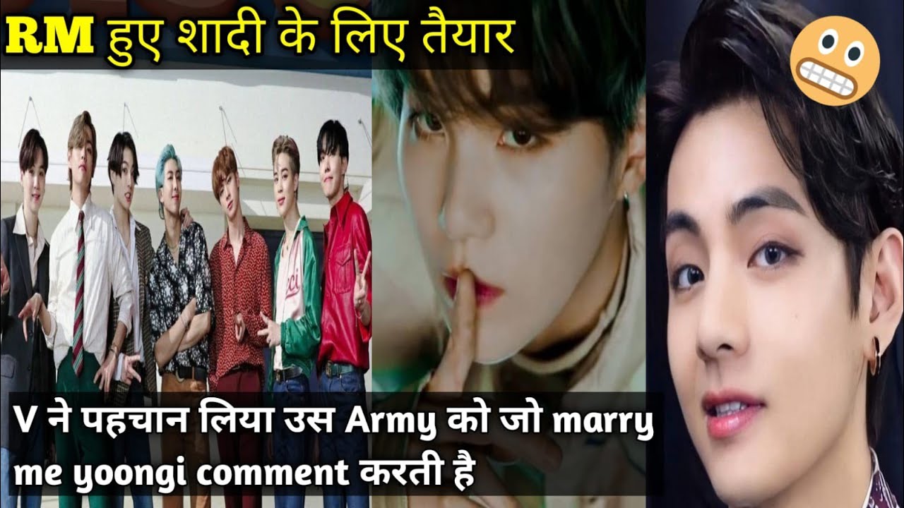 Taehyung aehyung explained yoongi marry me never ending saga | Bts members reaction to marry me