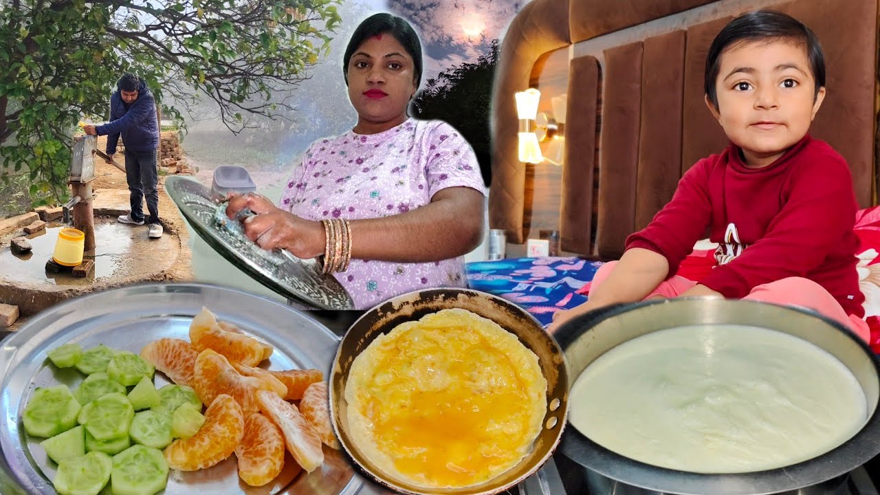 সারাদিন চাকরের মতো খেটেও নাম পাইনা 😭স্বামীর কাছ থেকে এই রকম বদনাম শুনলাম 😭@VillageVlogWithChandan 