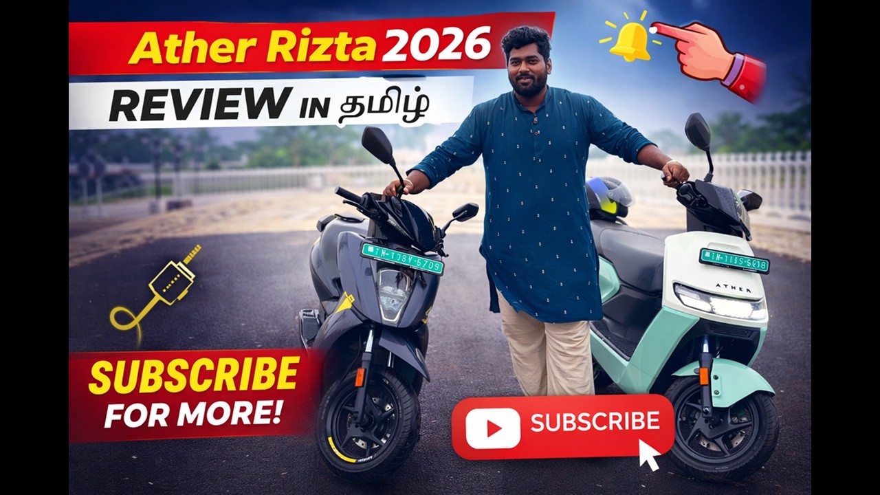Ather Rizta 2026 Review in Tamil #electricvehicle #tamil #india #hindi #automobile #dubai #english