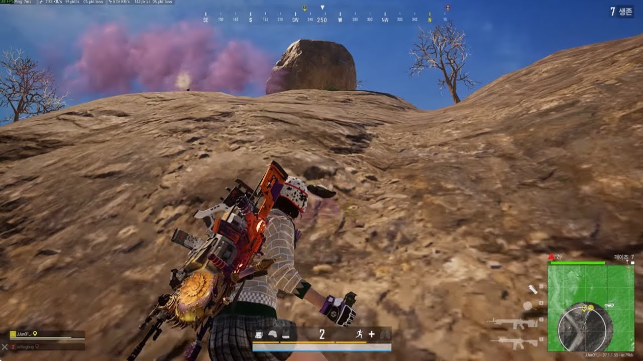 아프리카티비 듀오대회 2등했던 중학교 동창과 다시 재회했습니다