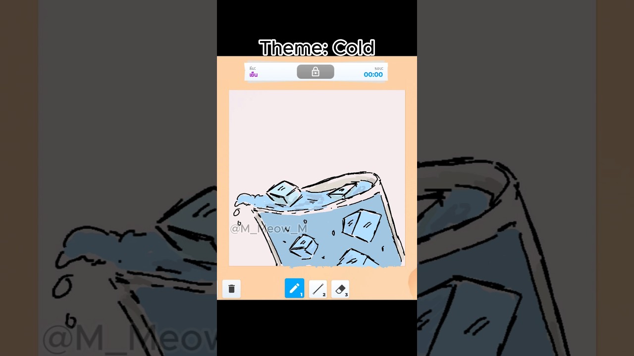 Drawing Cold In Roblox Speed Draw #drawing #art #speeddrawing #roblox