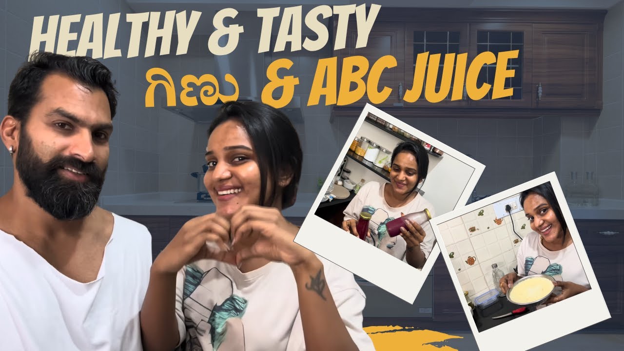 Sweet, Simple & Super Healthy! 🍮🥕 ಗಿಣ್ಣು + ABC Juice | Megha & Sanju Vlogs
