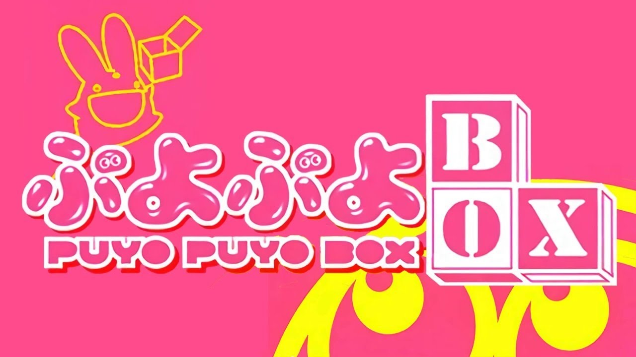 [Stream] Puyo Puyo BOX Rally Mode + some 20th Anniversary