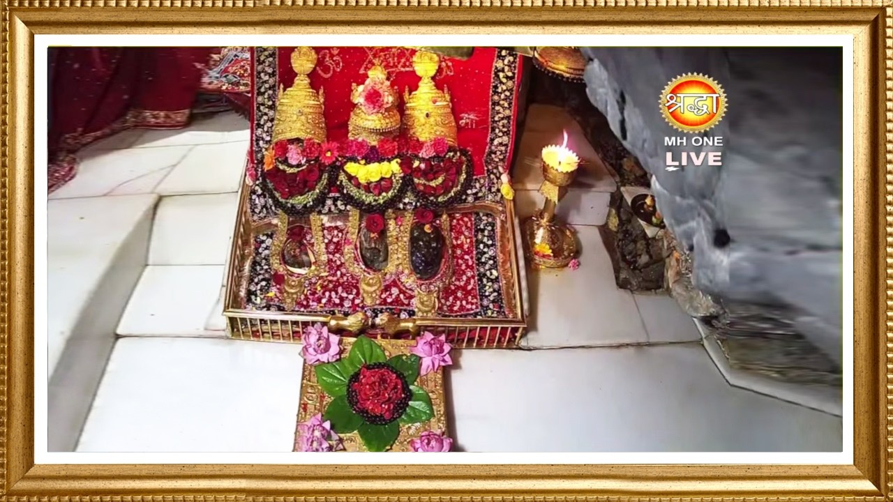 Live: Maa Vaishno Devi Aarti From Bhawan | माता वैष्णो देवी आरती | 28 February 2026