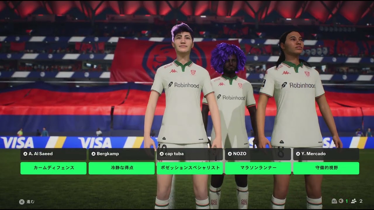 EA SPORTS FC 26_20260320214523