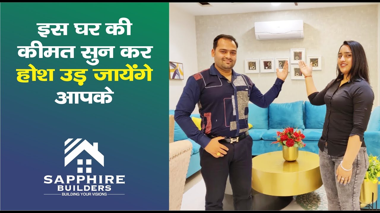 Acme Heights, Sector 92 Mohali - 3 BHK Luxury Affordable Apartment