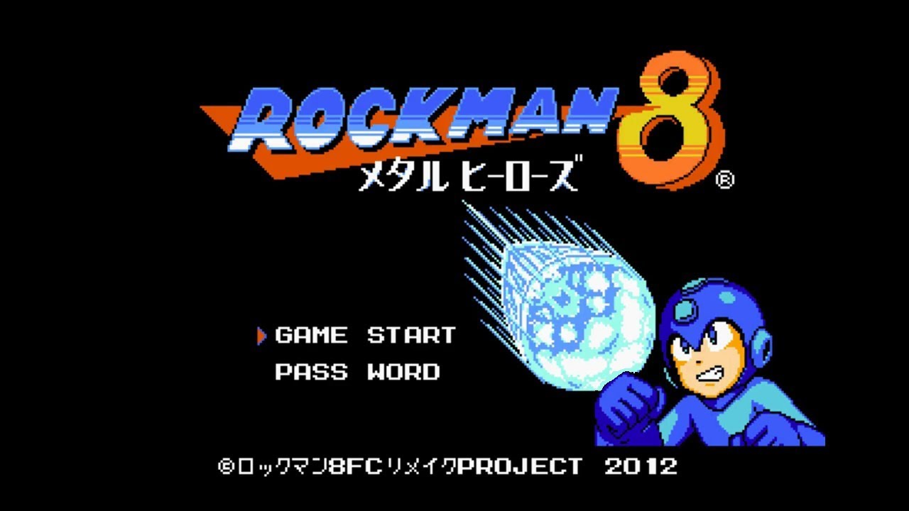 ロックマン8 メタルヒーローズ　NES MEGAMAN8