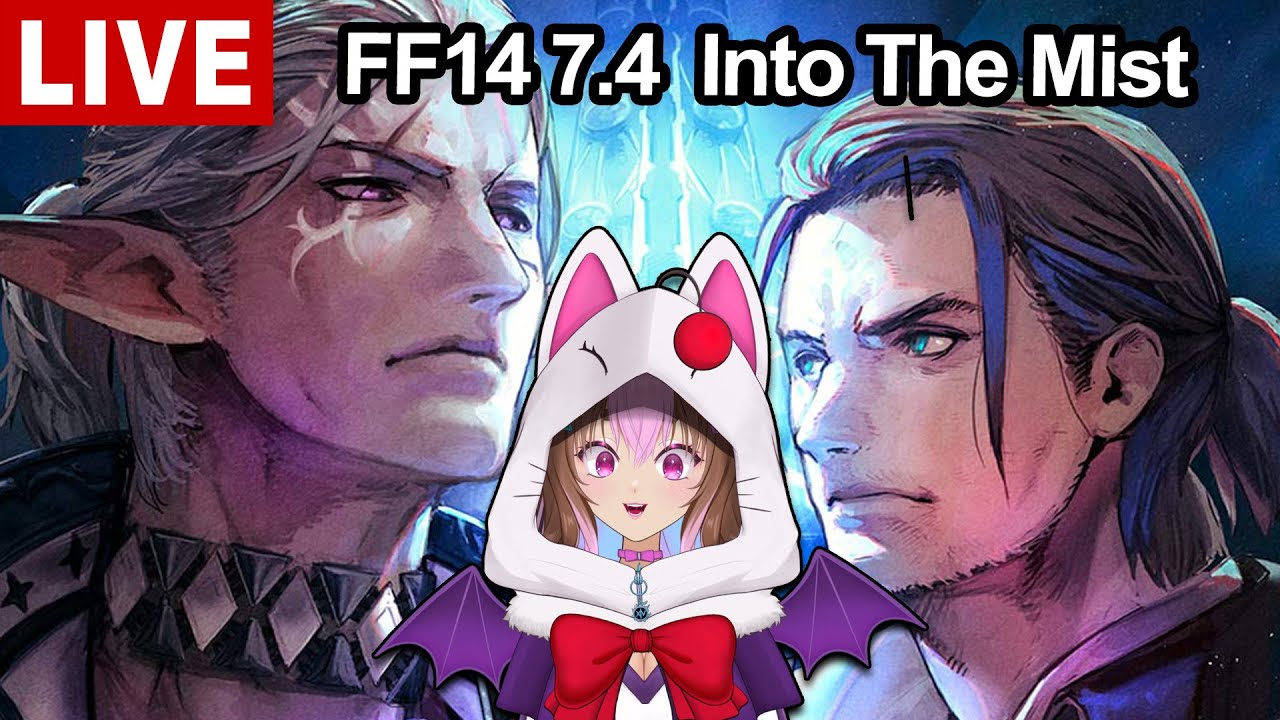 DOOM TRAIN!!!  | FFXIV 7.4 Into The Mist #live