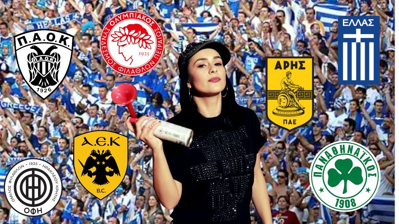 Top 10 Ελληνικών Τραγουδιών που έγιναν Συνθήματα