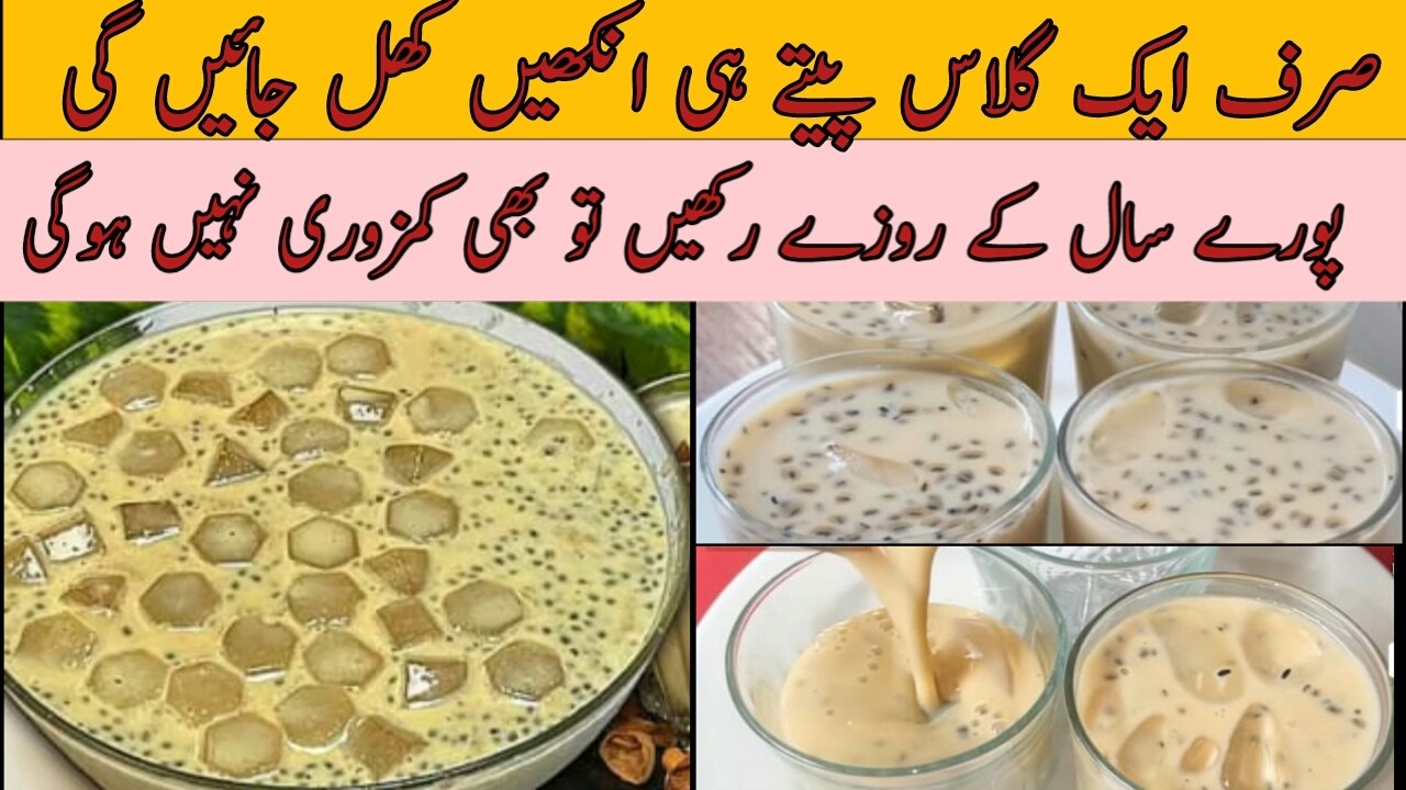 khajoor or badam ka shake | badam khajoor milkshake | how to make dates milkshake @Perveenkpakwan