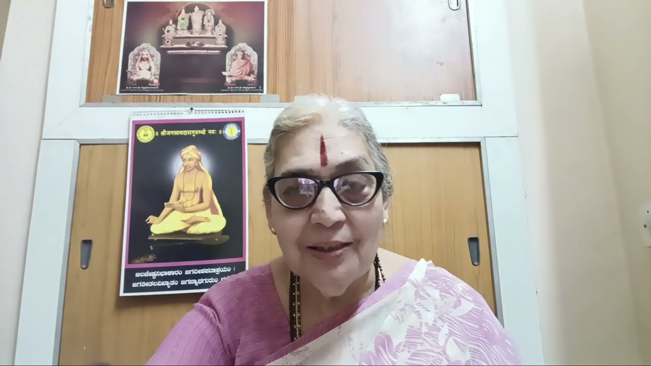 Harikathamrutasaara(.8to10)Matruka SANDHI-SAARA. NEXT. Sandhi-saara cont'd. 