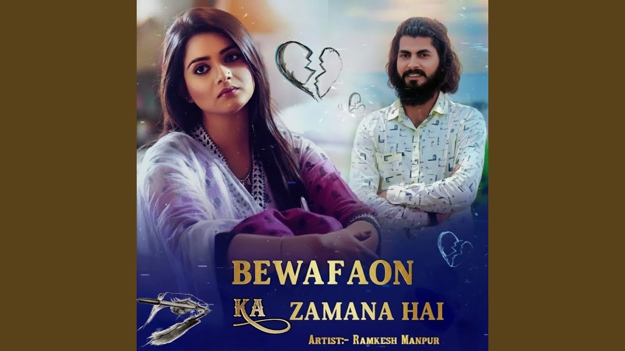 Bewafaon Ka Zamana Hai