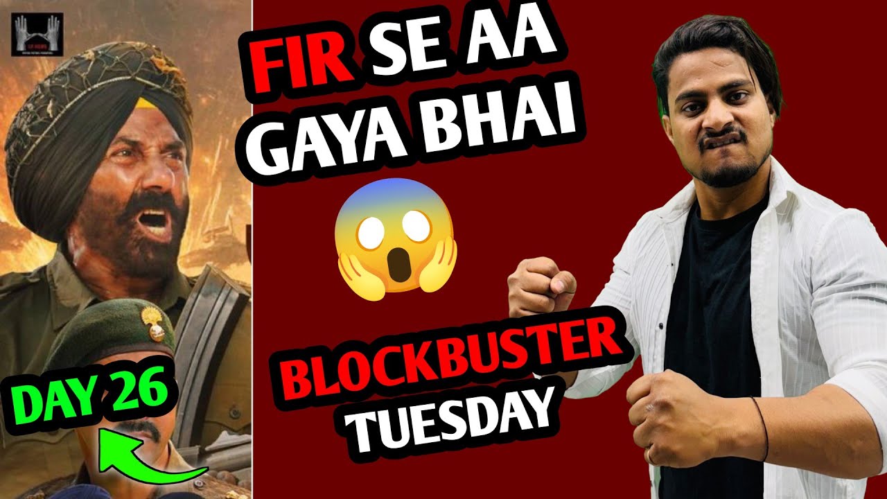Border 2 Day 26 Advance Booking Report | Border 2 Day 26 Box Office Collection #border2collection