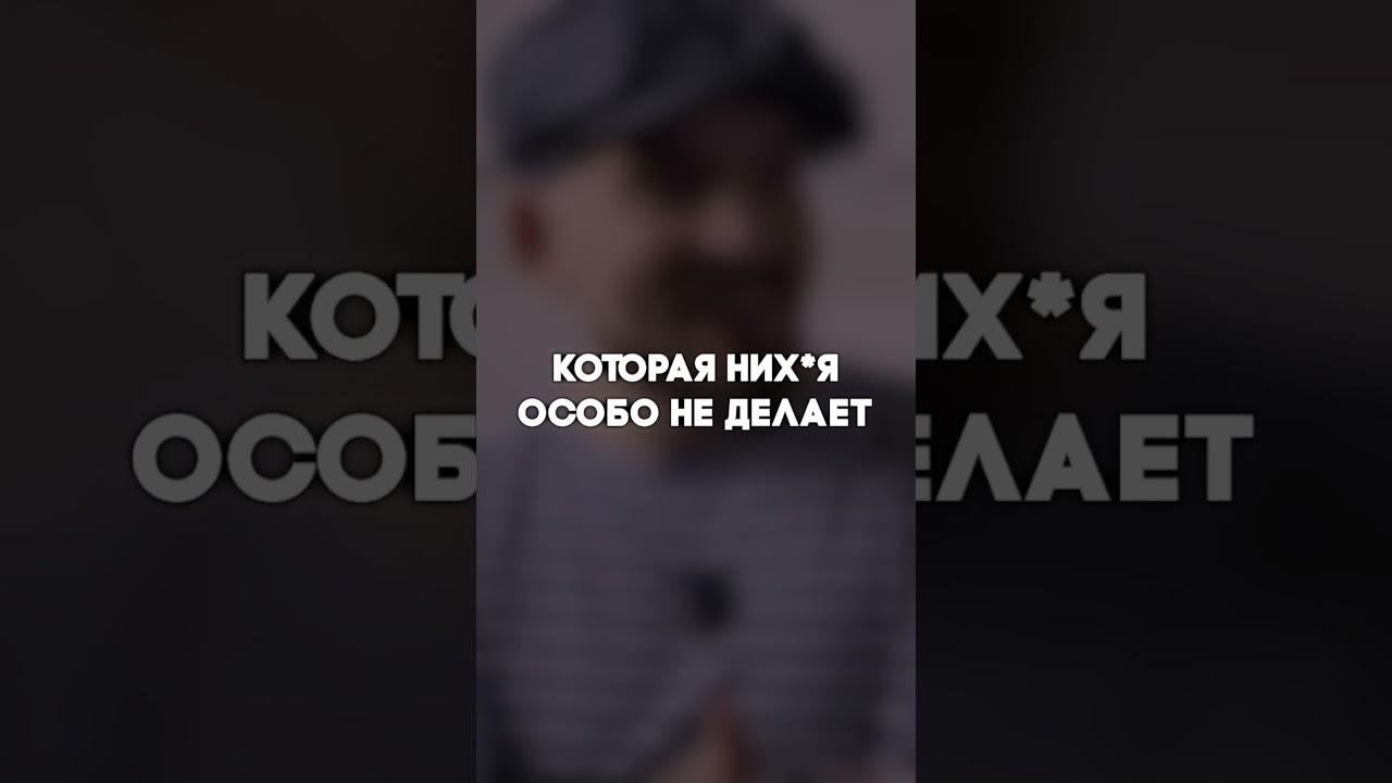как можно играть на флюорит в кора