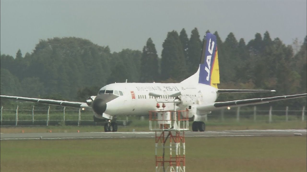 南の空とともに40年 JAC日本エアコミューターアーカイブ
