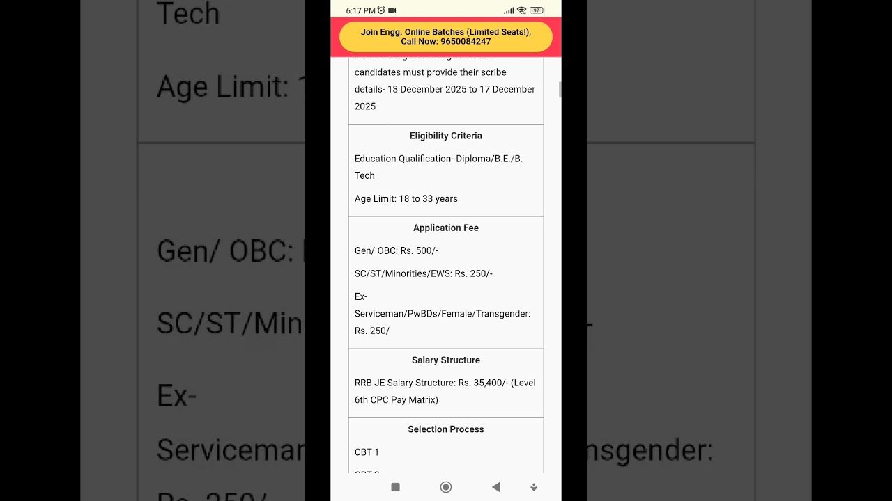 RRB JE Notification 2025 | last date |eligibilty | salary | syllabus