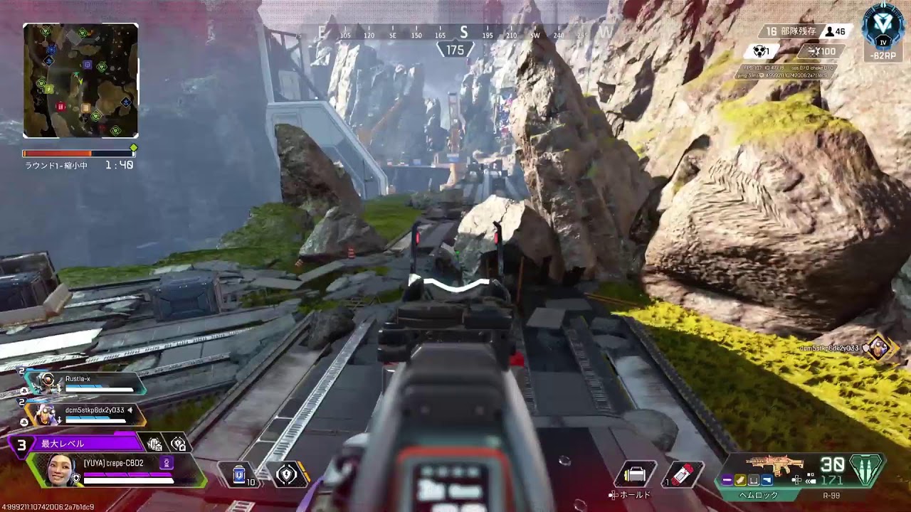[APEX] 少し
