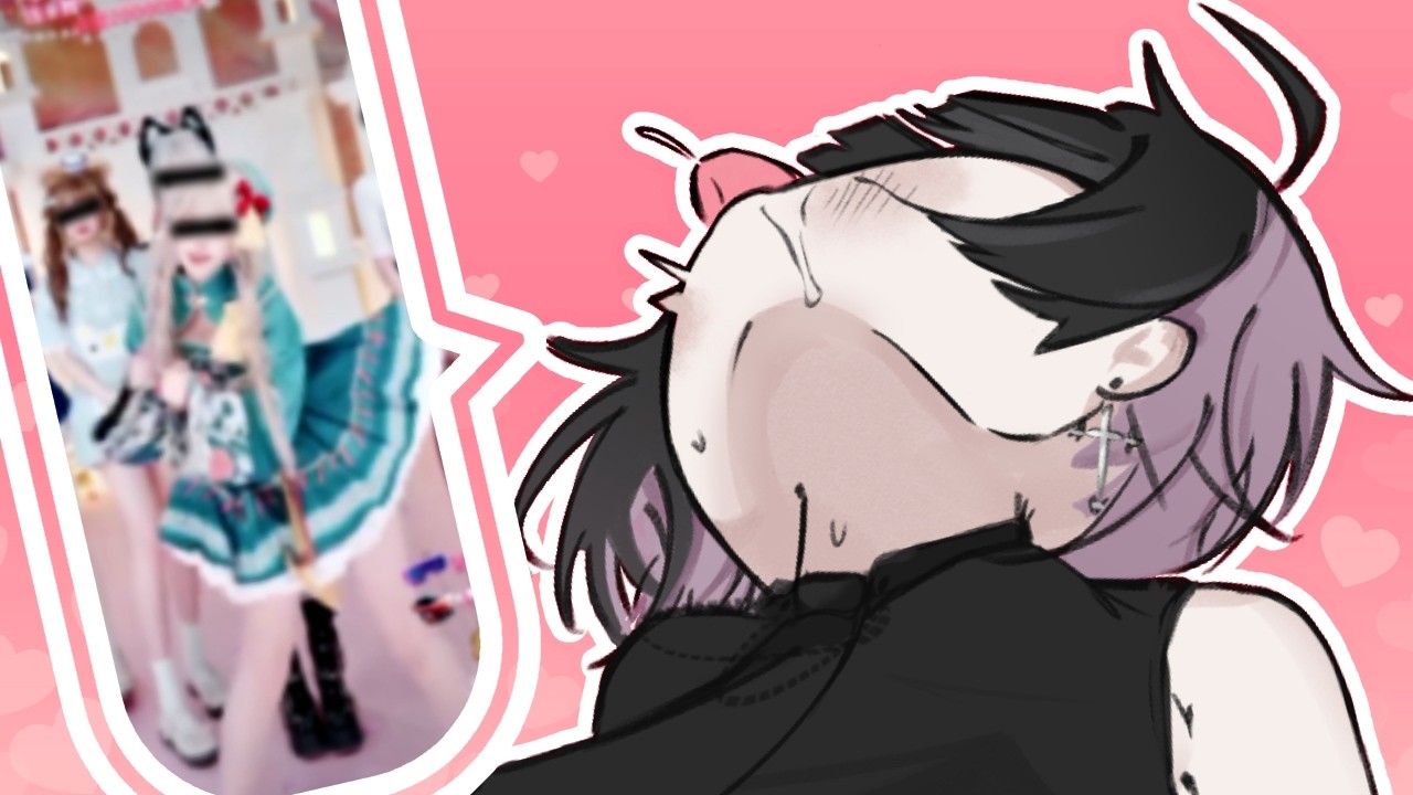 ช้ากว่านี้หน่อยสิ!~ ♡ | 【VRChat】 เต้นไม่เป็น