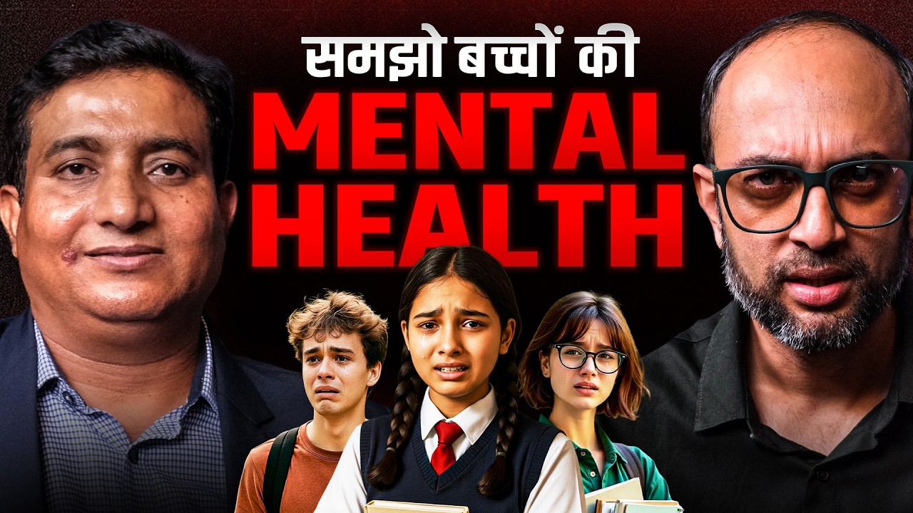 MUST WATCH! Save Kids from Depression & Anxiety | The Diffr Show Ep 54