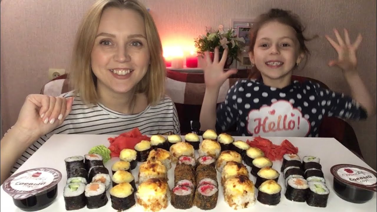 МУКБАНГ/РОЛЛЫ🍣РОЛЛЫ🍣РОЛЛЫ/ВОПРОС-ОТВЕТ/ПРИВЕТЫ 👋😃