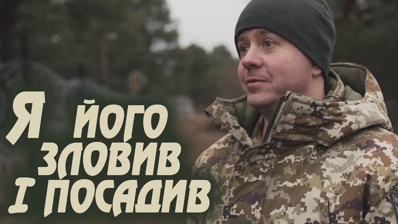 Адекватный украинец в беде! 🔥 РулетТВ 🔥